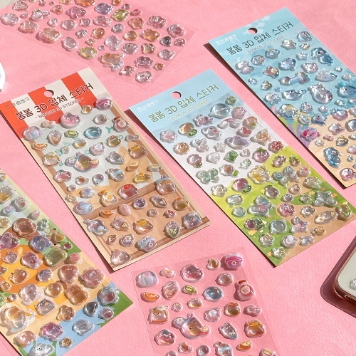 봉봉 입체 주얼리 보석 비즈 스티커 (4개)