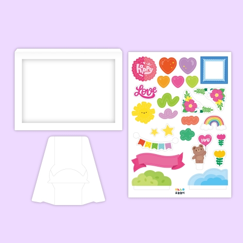 [오늘놀이] 팝업 종이 액자(나와 가족/꾸미기 도안/폼 양면 테이프/KC인증)