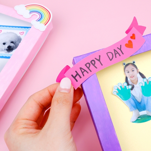 [오늘놀이] 팝업 종이 액자(나와 가족/꾸미기 도안/폼 양면 테이프/KC인증)