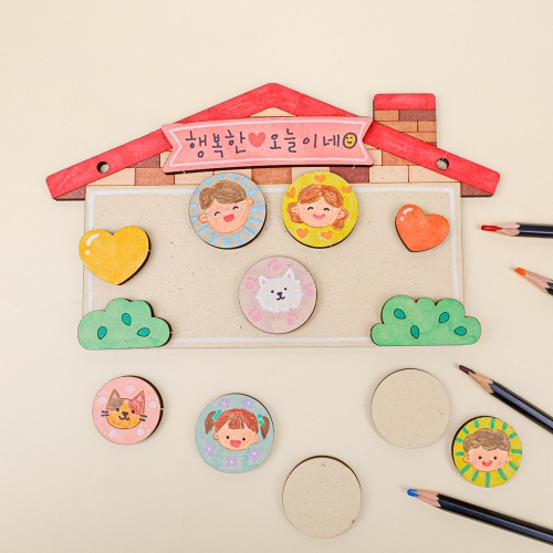 [오늘놀이] 우리 가족 문패 만들기(나와 가족/나무 만들기/방문걸이/KC인증)