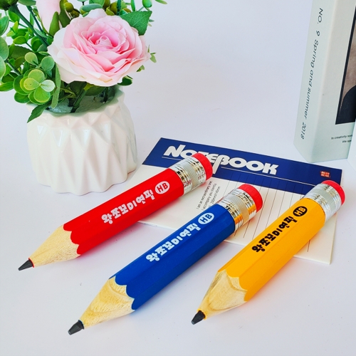 왕쪼꼬미 HB 연필 (4개)