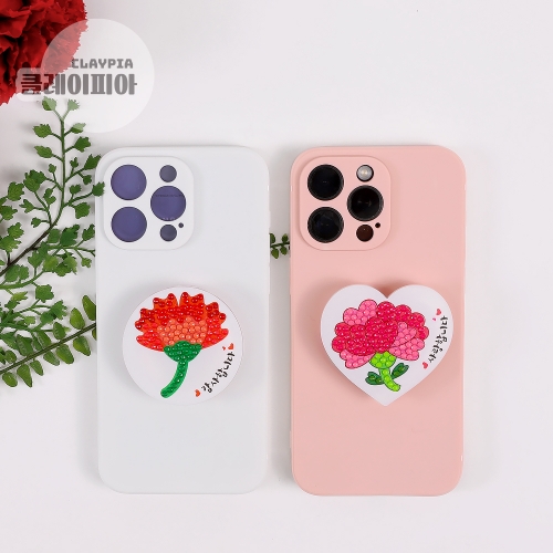 카네이션 보석십자수 스마트톡