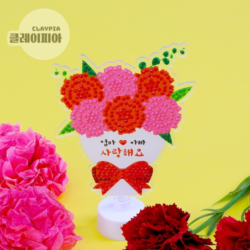 카네이션 꽃다발 보석십자수 무드등