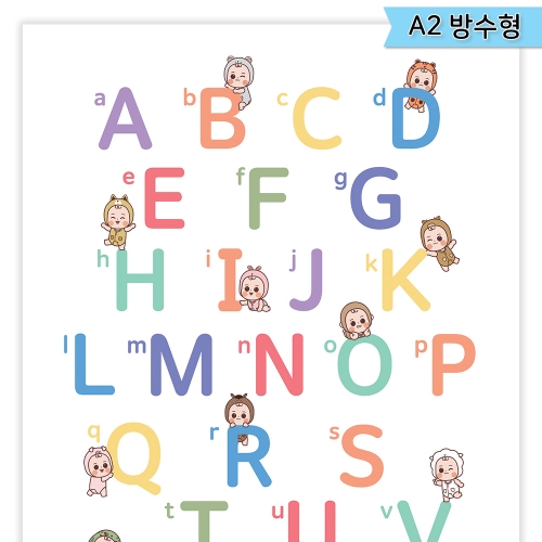 [ƶ] ĺ  н  ABC