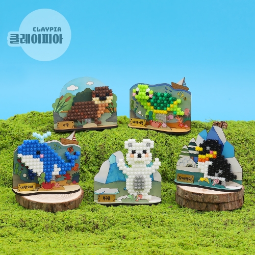 멸종 위기 동물 MDF 디폼블럭 패키지