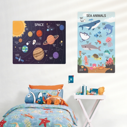 [우아띵] 구구단 벽보 학습 수학 곱셈 연산