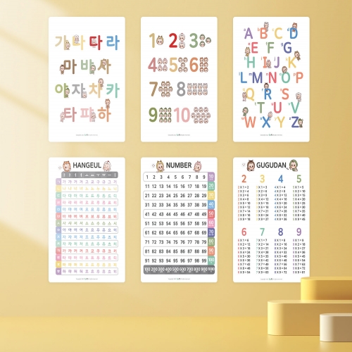 [우아띵] 과일 채소 벽보 사계절 제철 야채