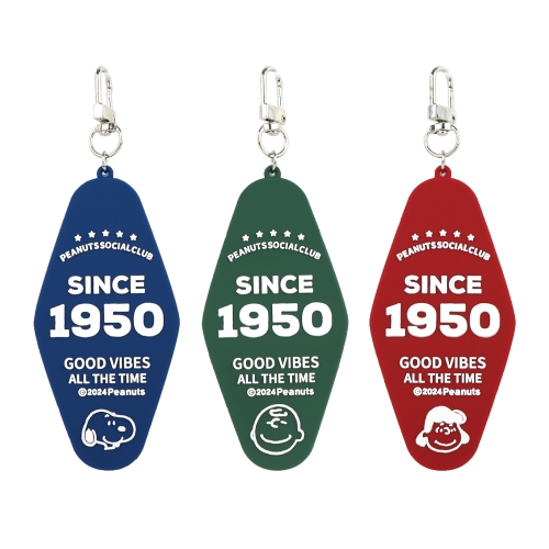 피너츠 스누피 75주년 빈티지 거울 키링 (3 option)