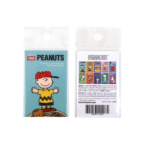 피너츠 스누피 명언카드 세트 (10개입)