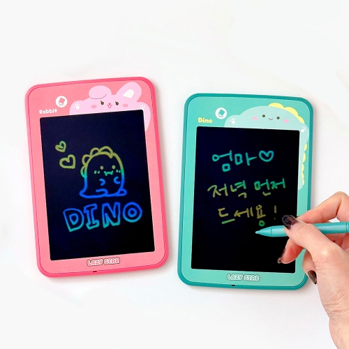 레이지스타 드로잉패드 (2개)