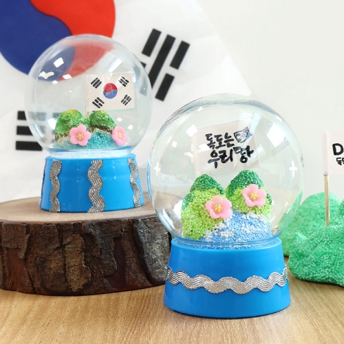  캼  5set