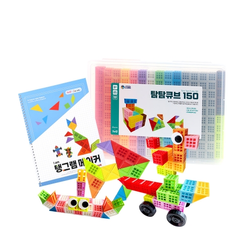 [ĳB]ŽŽť꼼Ʈ220(1068set)(ŽŽť150+ĥ20 2+ǺϽ30+ʱ׷Ŀ÷̺)