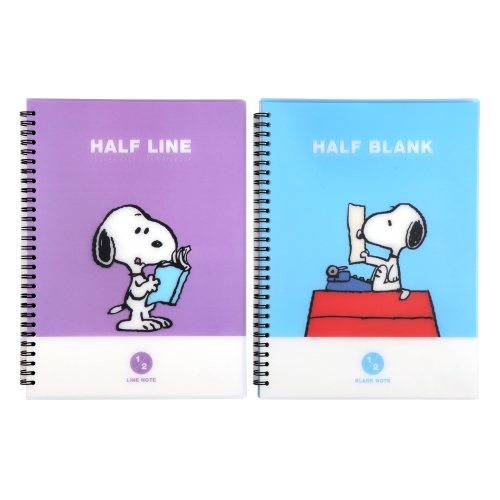 스누피 2분할 PP 노트 (2 option)
