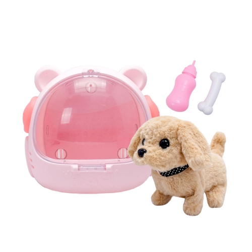 아이러브펫 가방에 쏙 산책 댕댕이 작동 동물인형