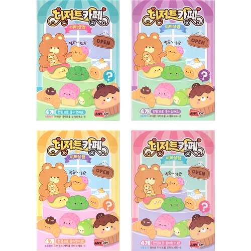 디저트 카페 말랑젤리 주물럭 스퀴시 랜덤 4P세트 (4개)