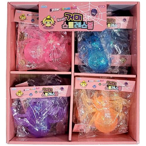 로제 거미 스트레스볼 말랑이 주물럭 스퀴시 (12개)