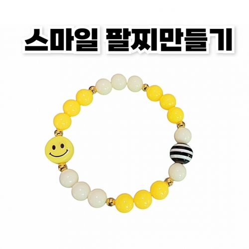 <̷> ν 