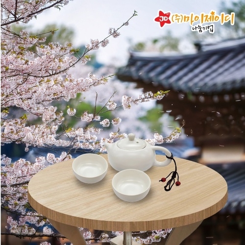 전통명절 설날 추석 명절 다도 다예 교육용 DIY 원목 우드 교자상 만들기 다정다감 도자기 다도세트