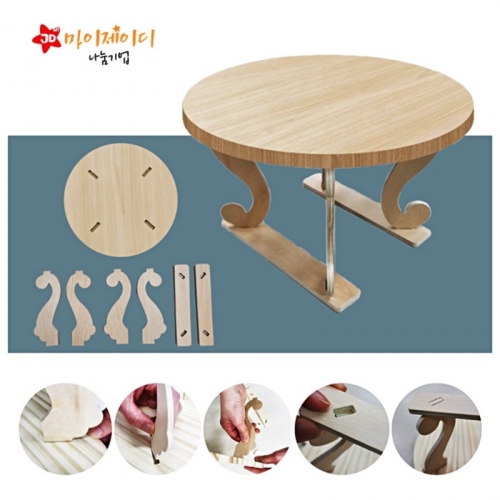 DIY  ٹ̱   ߼  ٵ ٿ Ҳ߳̿   ڻ  Ʈ
