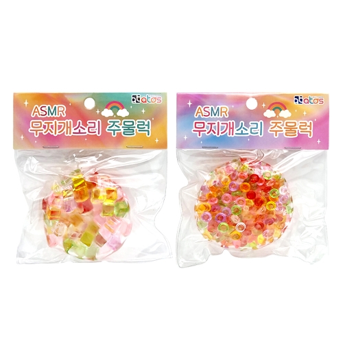 ASMR 무지개 소리 주물럭 스퀴시 말랑이 (4개)