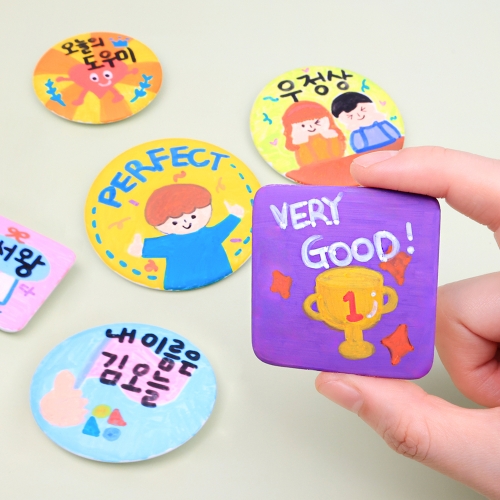 [오늘놀이] 그리기 뱃지(원형/사각/브로치/이름표/KC인증)