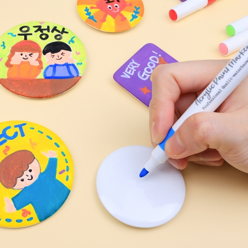 [오늘놀이] 그리기 뱃지(원형/사각/브로치/이름표/KC인증)