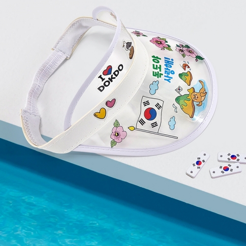 [탑키드] 대한민국 독도사랑 투명 썬캡 만들기