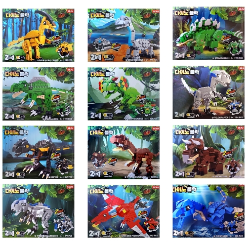 다이노 합체 로봇블럭 4개세트 (랜덤발송)