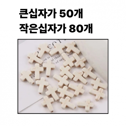 <̷>  ڰ Ʈ 50 80