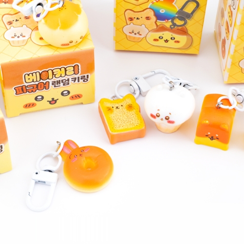 베이커리 피규어 랜덤 키링 (5개)