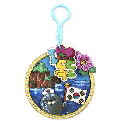 독도사랑 색칠 키링(4인용)