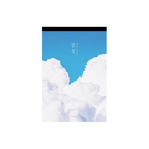  е (2)