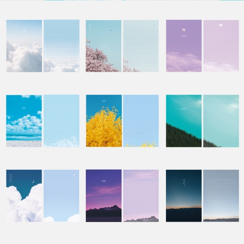 감성 패드편지지 (2개)