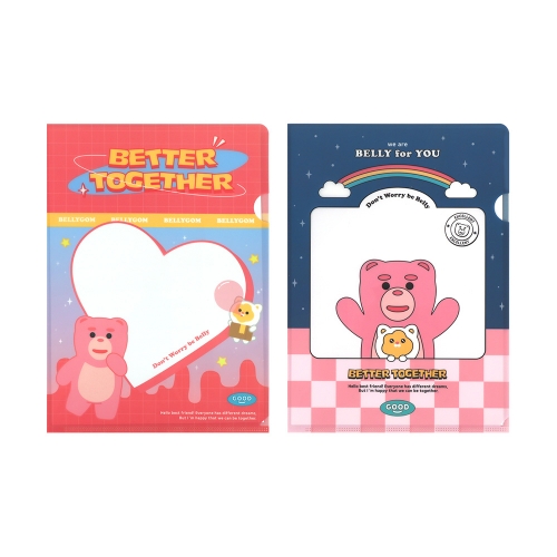 벨리곰 L홀더 클리어화일 (2 option)