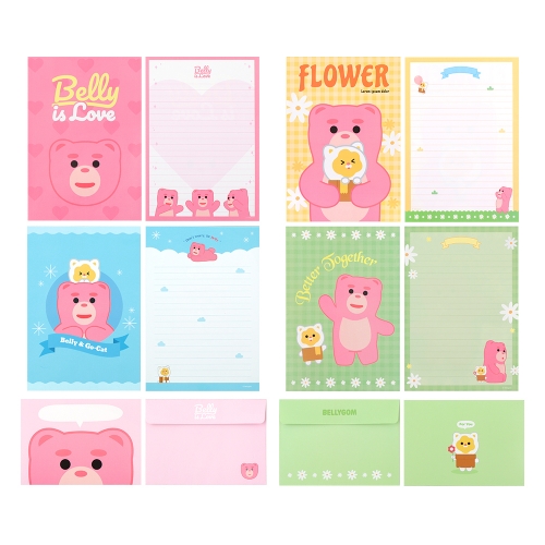 벨리곰 편지지 (2 option)