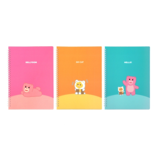 벨리곰 PP 유선노트 (3 option)