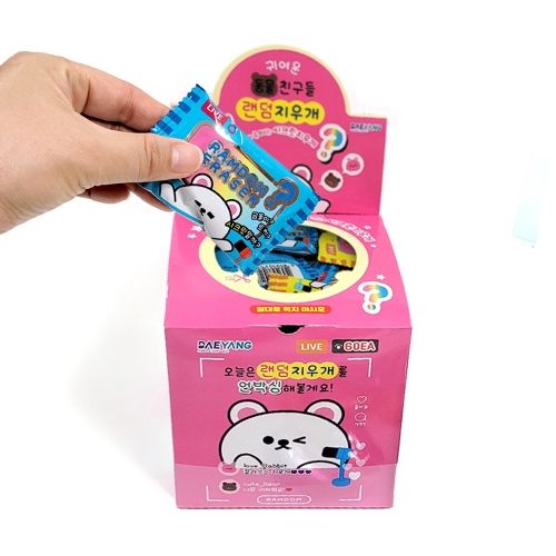 귀여운 동물친구들 랜덤 지우개 (60개)