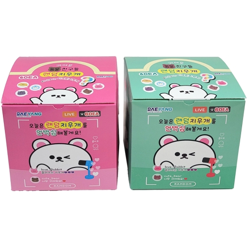 귀여운 동물친구들 랜덤 지우개 (60개)