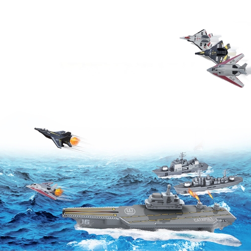 항공모함 다이캐스트 세트 미니카 비행기 전투기 발사 배 후렉션 장난감