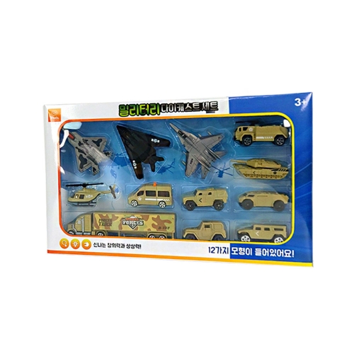 밀리터리 탱크 세트 미니카 미사일 발사 후렉션 기능 헬리콥터 미니 자동차 장난감