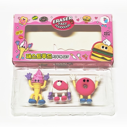 패스트푸드 지우개세트 미니어처