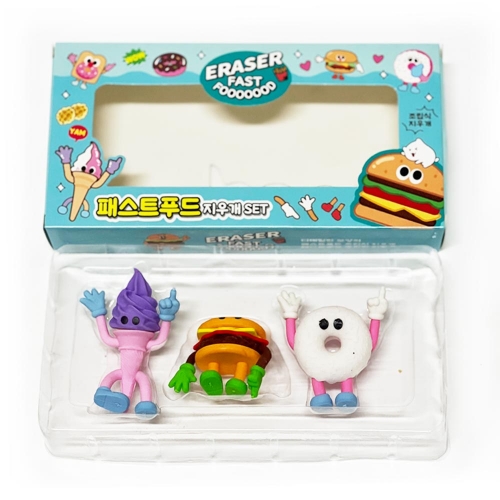 패스트푸드 지우개세트 미니어처