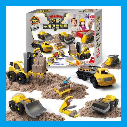 아트샌드 도시 건설 세트 말랑말랑 부드러운 특수 실내 모래놀이 TV광고 장난감