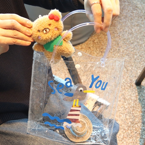 메이크문구 M225 비치백꾸미기 포일아트등대