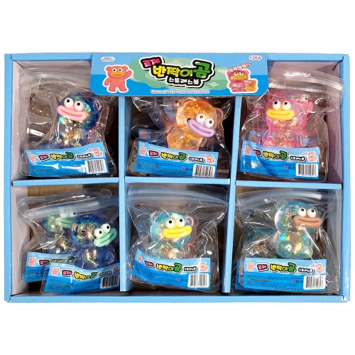 로제 반짝이 곰 스트레스볼 말랑이 주물럭 (12개)