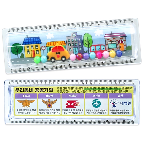 츮  (4ο)