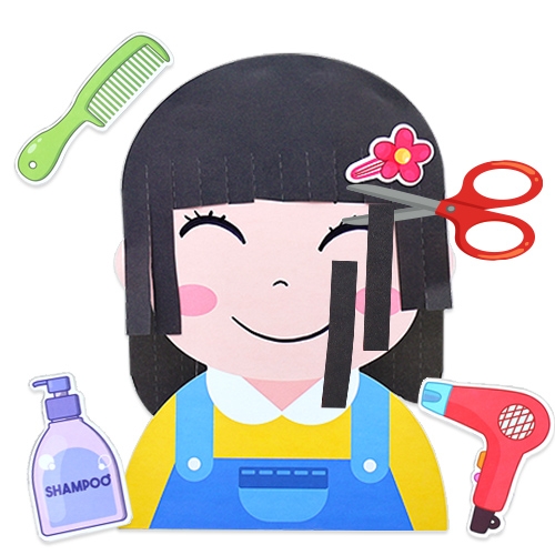 싹둑싹둑 자르는 미용실놀이(4인용)