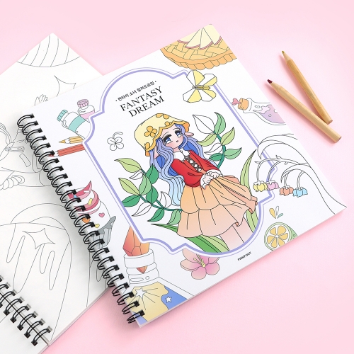 판타지드림 컬러드로잉