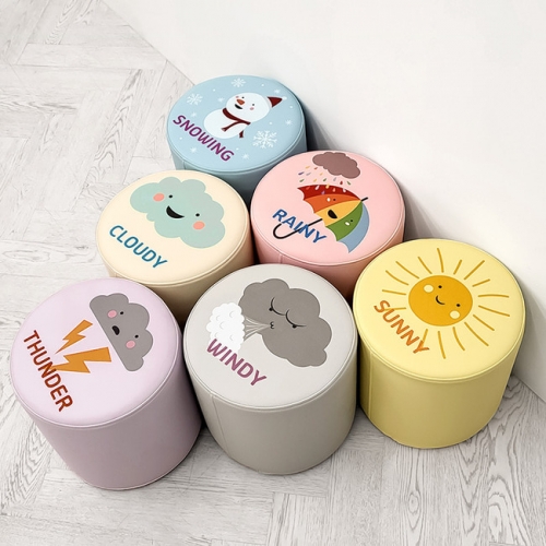 소프트펀 날씨 스툴