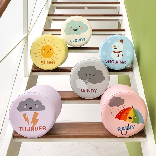 소프트펀 날씨 스툴